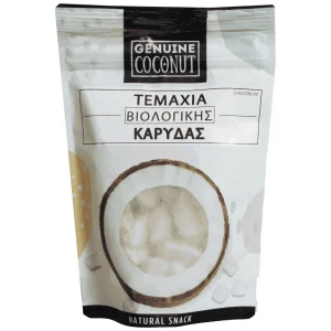 ΒΙΟΛΟΓΙΚΕΣ ΜΠΟΥΚΕΣ ΚΑΡΥΔΑΣ Genuine Coconut 100g
